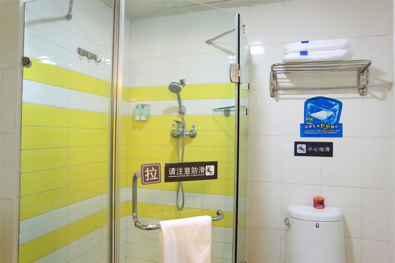 7Days Inn Qingdao Development Zone Jinshatan Rum bild